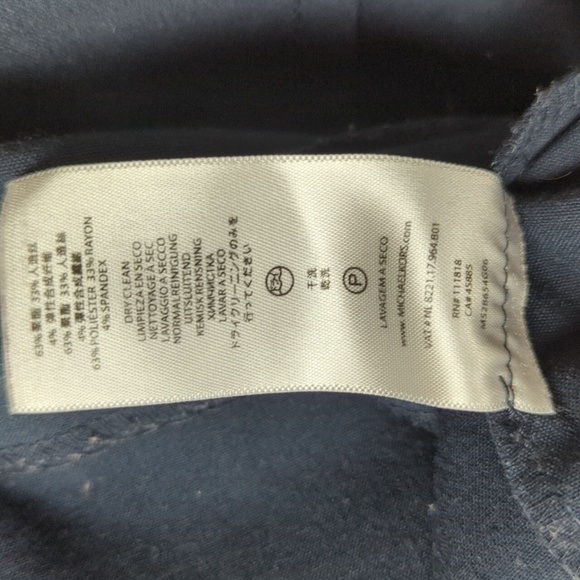 Michael Michael Kors Dress - Picture 11 of 12